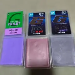 GALLIUM METALLIC ION HF BLOCK MOIST&DRY - メルカリ