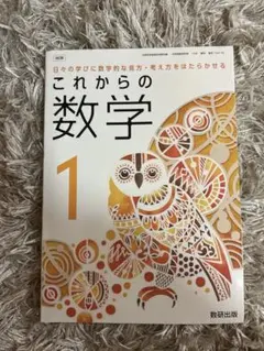 Item thumbnail for item 331924ae-d907-443e-9b89-9ca62aa5e15f