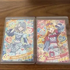 アイプリ　える　じゅりあ　ベリキューデニム　ベリキューデニムラブ