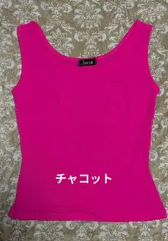 Chacott チャコット タンクトップ S 社交ダンス バレエ ヨガのサムネイル