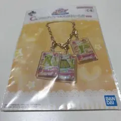 アイカツ 一番くじ Ｃ賞 アイカツカード バッグチャーム 北大路さくら