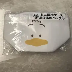 サンリオ　当りくじ　ミニ保冷ケース