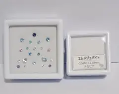 ルース色々セット・希少石エレメジェバイト・パライバトルマリン等
