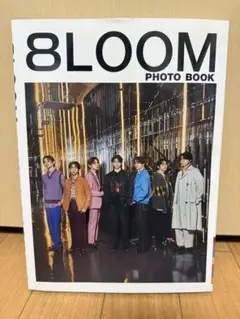 2026年最新】8LOOM君の花になる写真集の人気アイテム - メルカリ