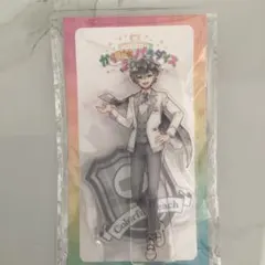 カラフルピーチ ヒロ ぱらぴち アクリルスタンド