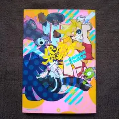 パンティ&ストッキングwith Garterbelt　Gainax /TAGRO