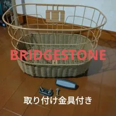 Item thumbnail for item cdf56309-7410-4fff-b606-282ab5c6d0ba