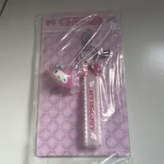 マイメロディ キーホルダー