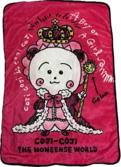 Item thumbnail for item e84ca43f-ad59-46cb-87be-09da0da26849