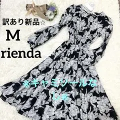 訳あり新品⭐︎rienda 花柄フレアワンピース M キャミソールなし