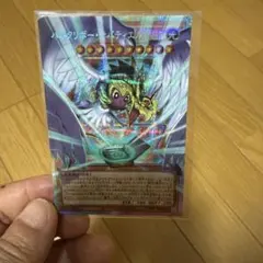 ハネクリボーサバティエルLV10 オーバーフレームプリズマ日版