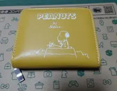 スヌーピー　2つ折り財布　イエロー