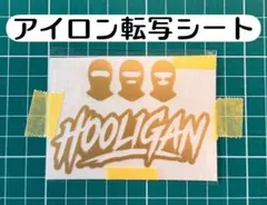 saya様 リクエスト 3点 まとめ商品