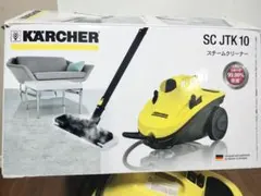 KARCHER 家庭用スチームクリーナー SC JTK 10 ケルヒャー スチームクリーナー SCJTK10