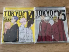 東京リベンジャーズ　EP 04 05