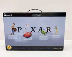 新品未開封　happyくじ　ピクサー　A賞　フィギュア