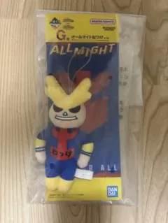 僕のヒーローアカデミア 一番くじ G賞 オールマイトねつけ