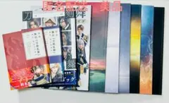 【匿名配送】舞台＆映画　刀剣乱舞　公演パンフレット、戯曲本、関連書籍10点セット