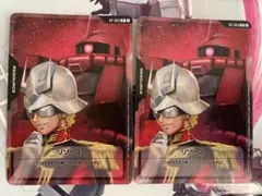 リソースカード　シャア&ザクII ガンダムカードゲーム　RP-004 2枚
