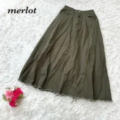 メルロー フレアロングスカート F カーキ系 裾フリンジ ミリタリー Aラインのサムネイル
