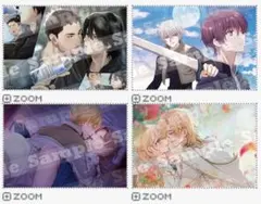 CoreB 2025年 秋号 イラストカード4枚セット