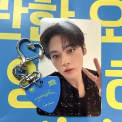 straykids スキズ　POPUP リノ　キーリング　トレカあり Amazon.co.jp: straykids スキズ リノ トレカケース skzoo