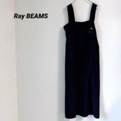 Ray BEAMS ジャンパースカートワンピース