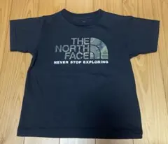 くまっぽ様 リクエスト 2点 まとめ商品