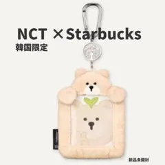 限定 NCT スターバックス タンブラー キーホルダー トレカケース トレカ 2026年最新】スタバNCTの人気アイテム - メルカリ