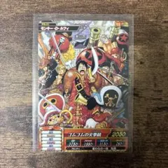 ワンピース Z トレジャーワールド PR-01 ルフィ 映画 特典 - メルカリ