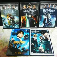 ハリーポッター 全巻セット DVD 豪華 8 枚  ☆動作確認済
