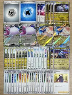 構築済デッキ チルタリスex ドラゴンタイプ ポケカ 60枚