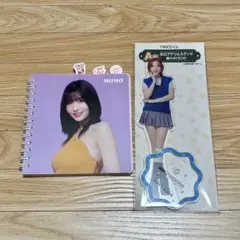 TWICE ファミリーマート くじ　ナヨン　モモ