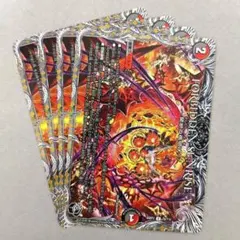 FORBIDDEN SUNRISE ～禁断の夜明け～　4枚.