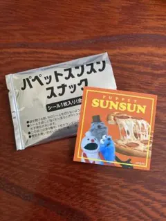 Item thumbnail for item 99a1099c-d3ef-4aaa-a123-fd134b2129e5