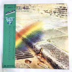 Level42 The Pursuit of Accidents レヴェル42