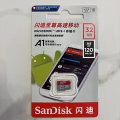 fuupapa様 リクエスト 2点 まとめ商品