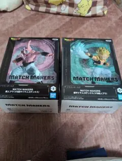 ドラゴンボール ① MATCH MAKERS G×materia - メルカリ