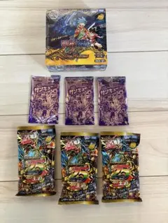 デュエルマスターズ　ボックス　デッキセット　新品未開封