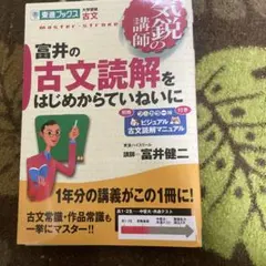 かわしまん様 リクエスト 2点 まとめ商品