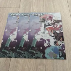 2026年最新】オーバーロード xの人気アイテム - メルカリ