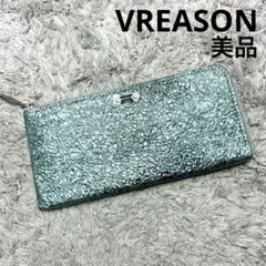 Item thumbnail for item 6aac2a63-a6b1-420e-80cb-fee94f98af40