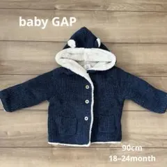 【美品】baby GAPフード付きカーディガン90cmネイビーくま耳 裏ボア