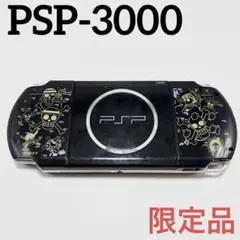 2026年最新】psp ワンピース 本体の人気アイテム - メルカリ