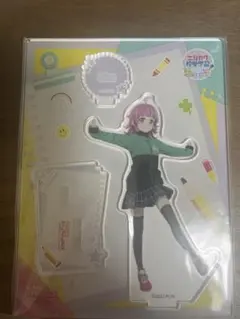 ラブライブ！ ニジガク校外学習 天王寺璃奈 アクスタ