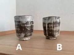 小野哲平 長石釉 飯碗 未使用品 小野哲平 長石釉 飯碗 未使用品 - メルカリ