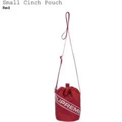 新品supreme23FW small Cinch pouch 正規品 送料無料のサムネイル