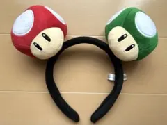 USJ スーパーキノコカチューシャ