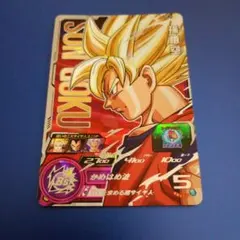 ドラゴンボールヒーローズ abs-24 孫悟空 - メルカリ