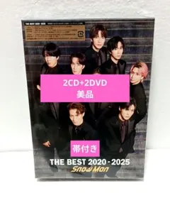 SnowMan ベストアルバム THE BEST 初回盤A 2CD+2DVD